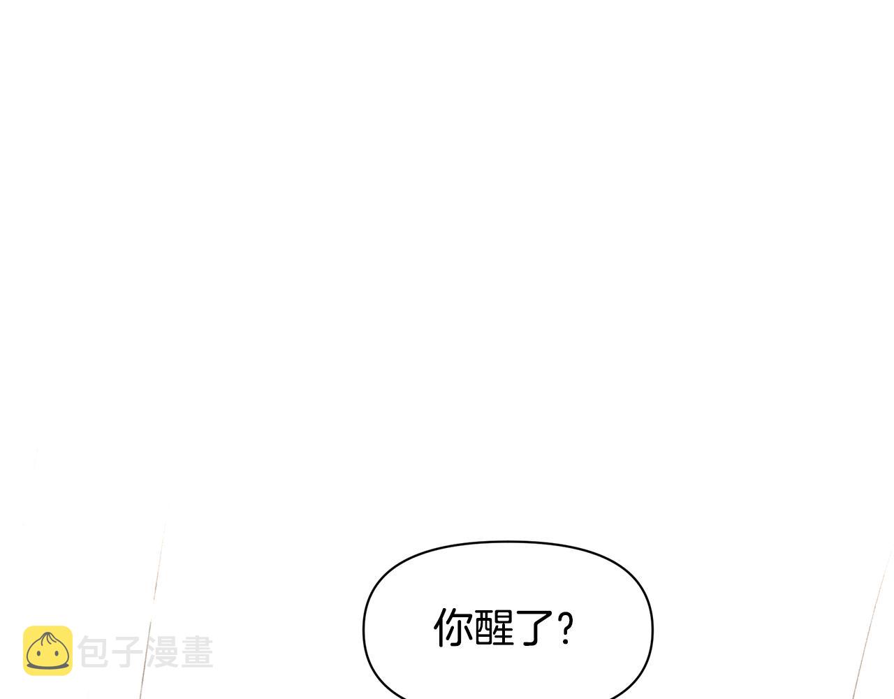 第54话 彼此相认104