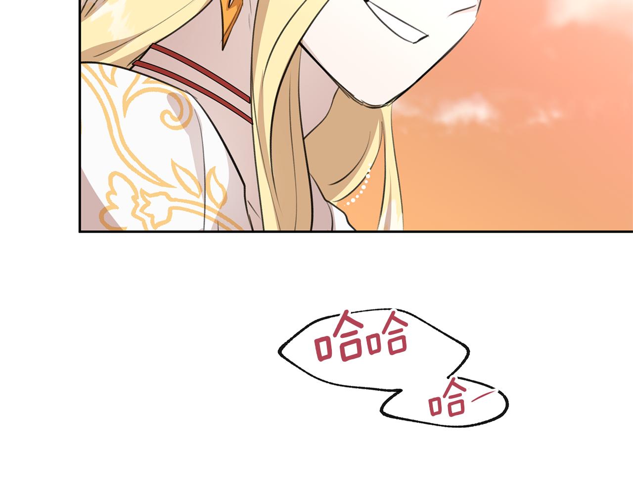 第35话 绝爱92