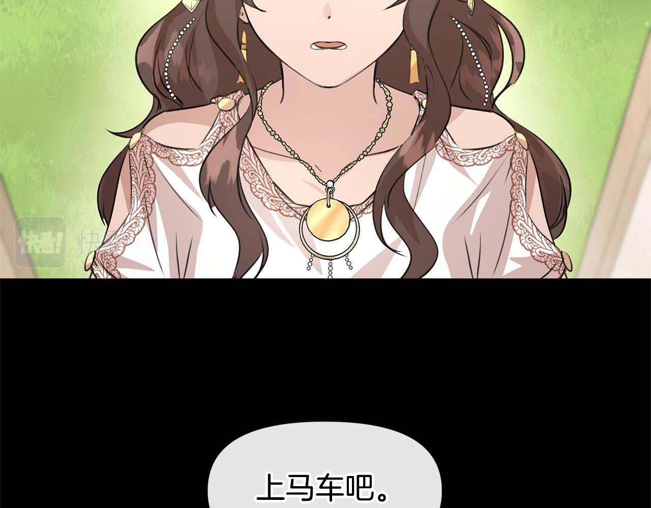 第28话  无处可逃123