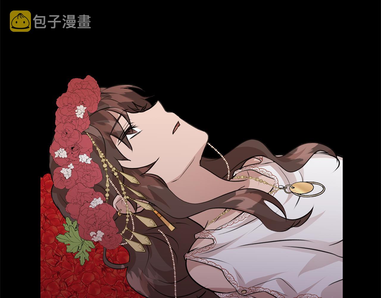第29话 神圣掩盖下的肮脏79