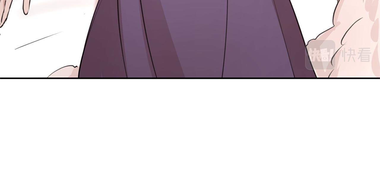第57话 岩盐传说95