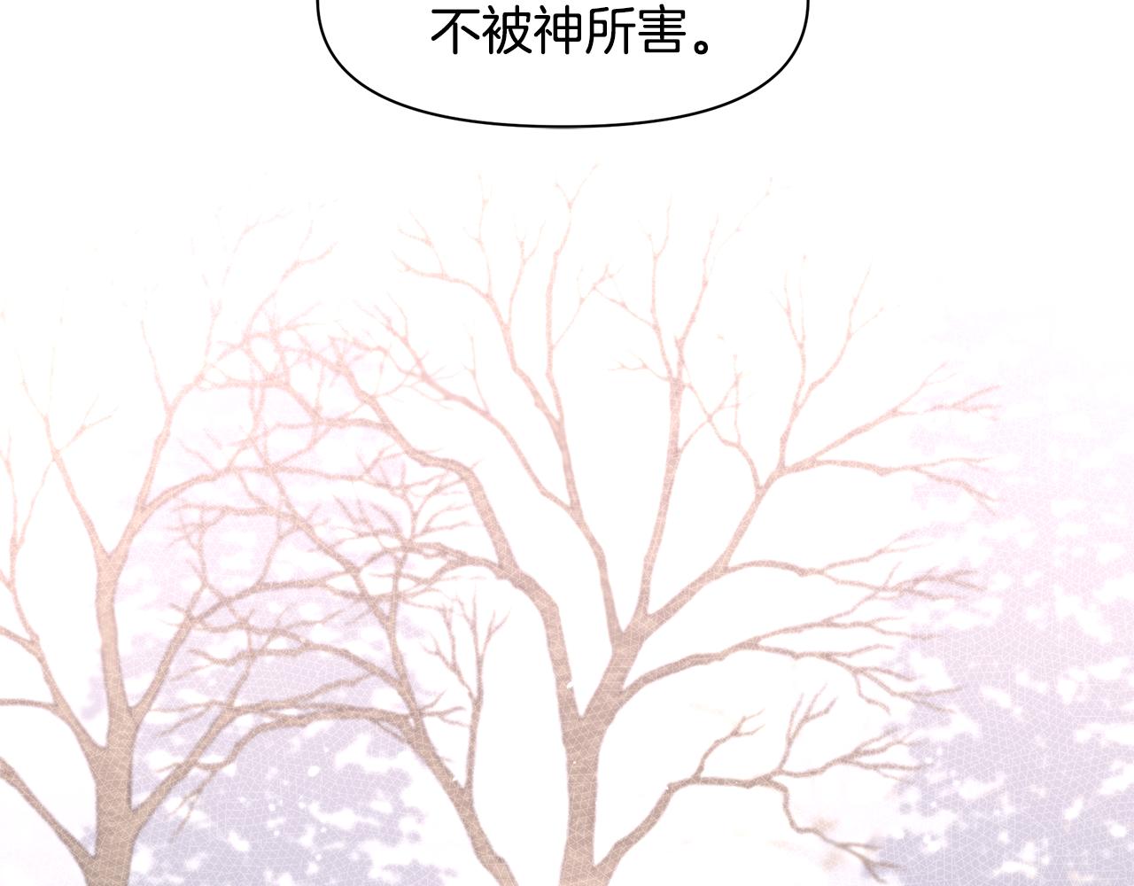 第12话 我会来接你167