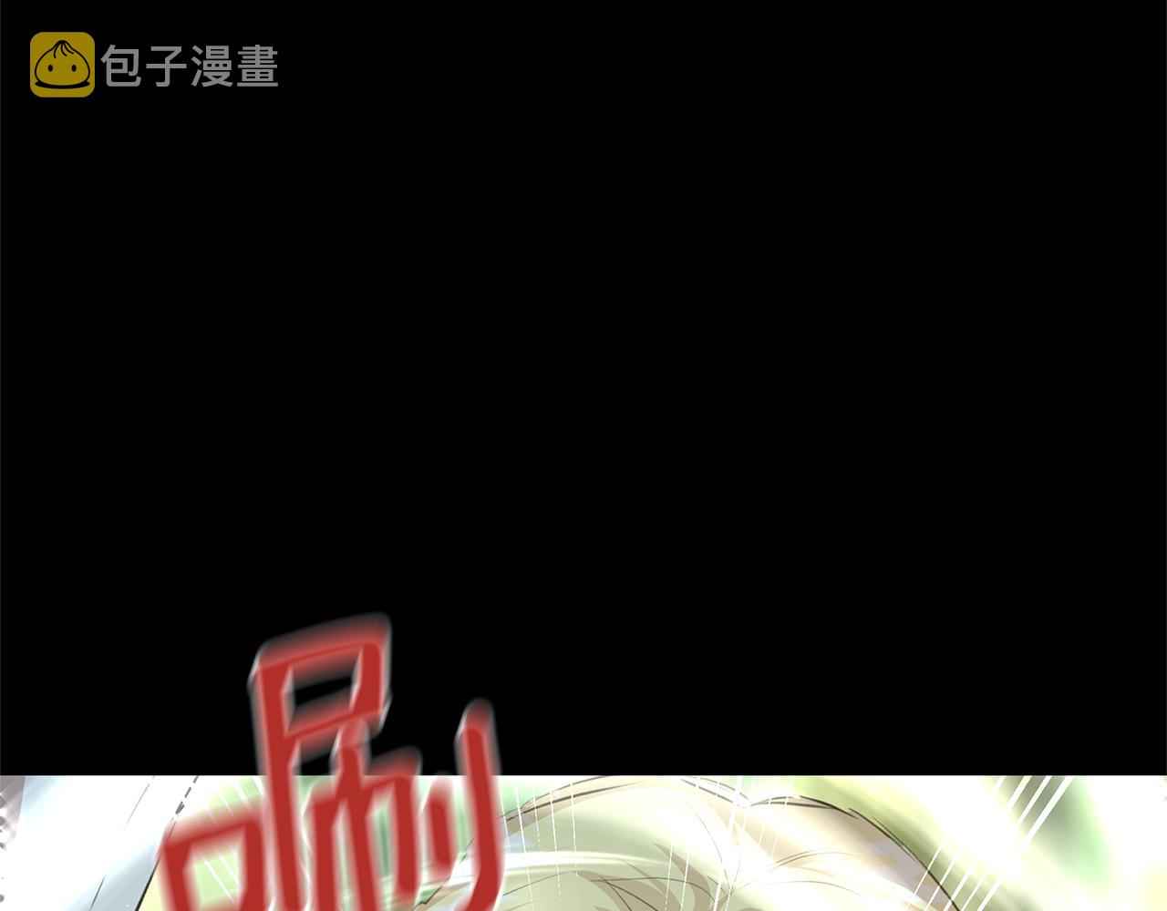 第30话 隐藏的慾望87