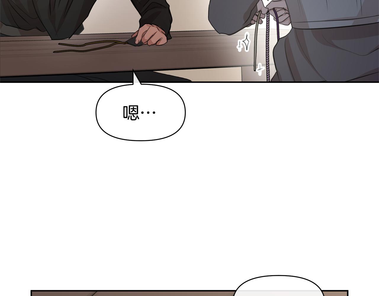 第64话 在一起的希望20