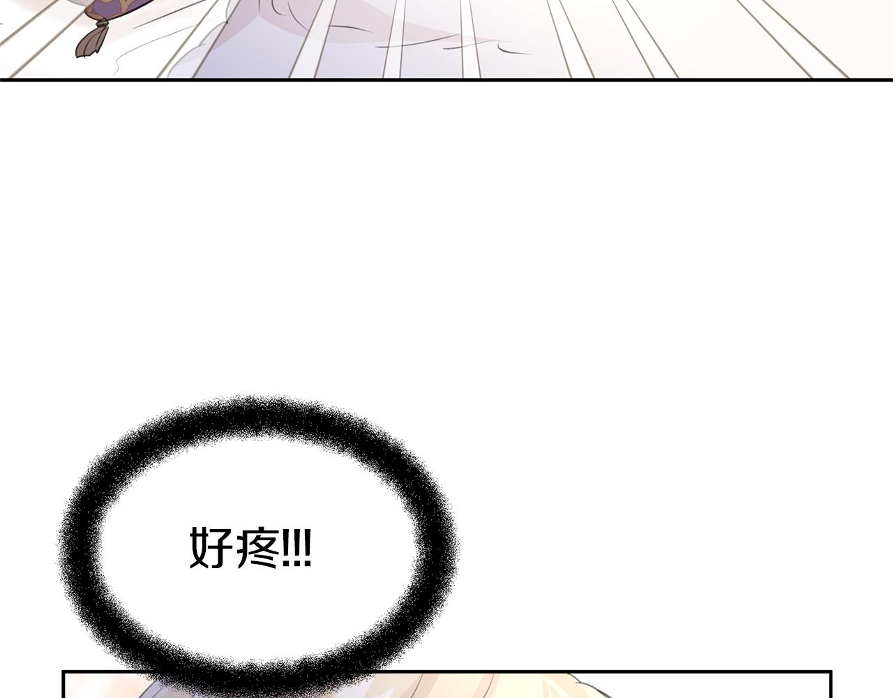 第54话 彼此相认96