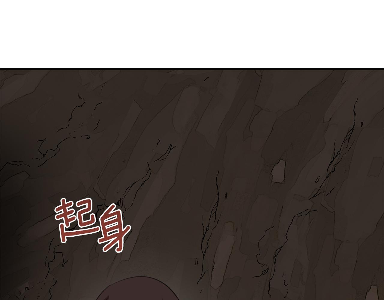 第11话 你该回家了82