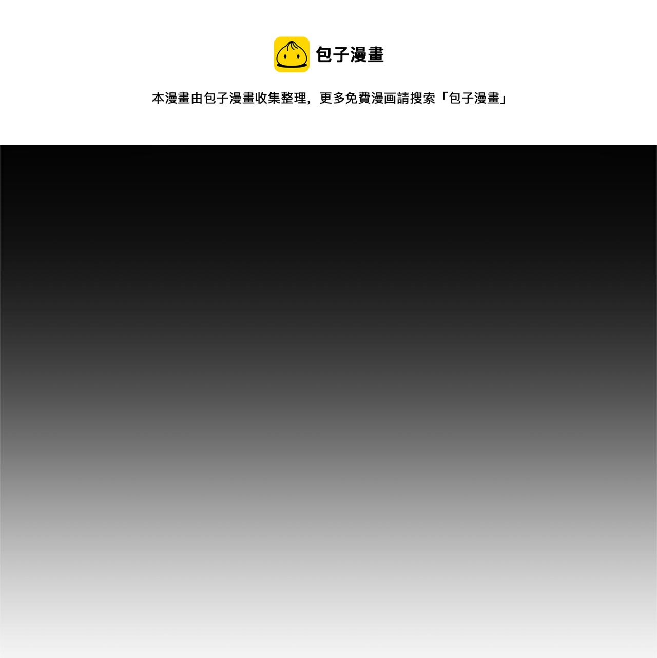 第27话 你不要哭216