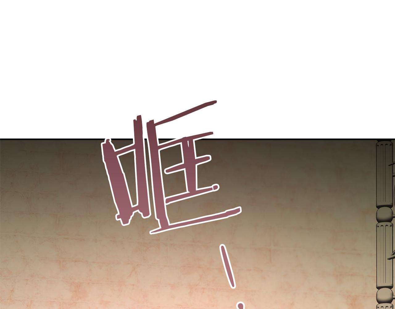 第63话 真正的目的58