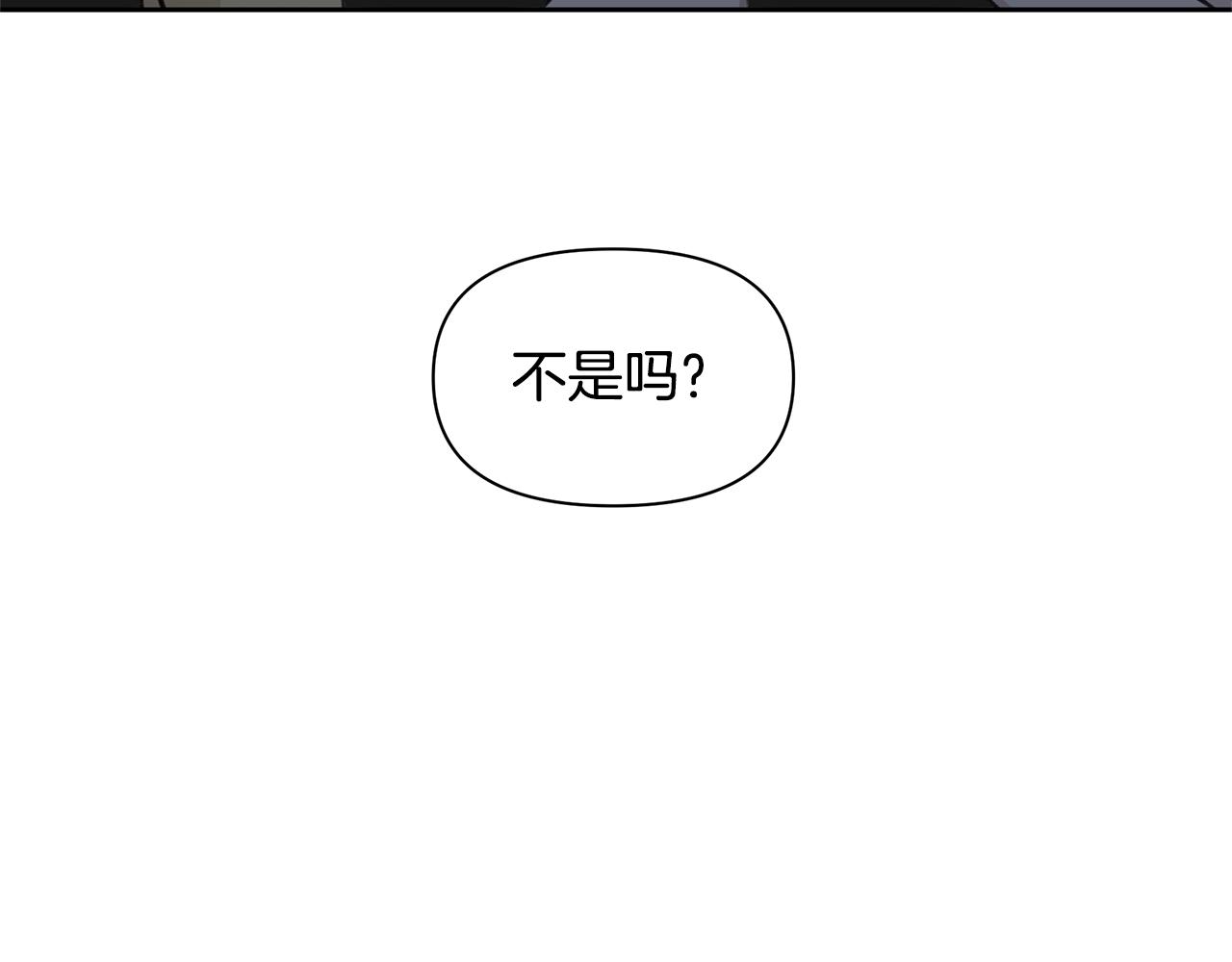 第67话 两个选择123