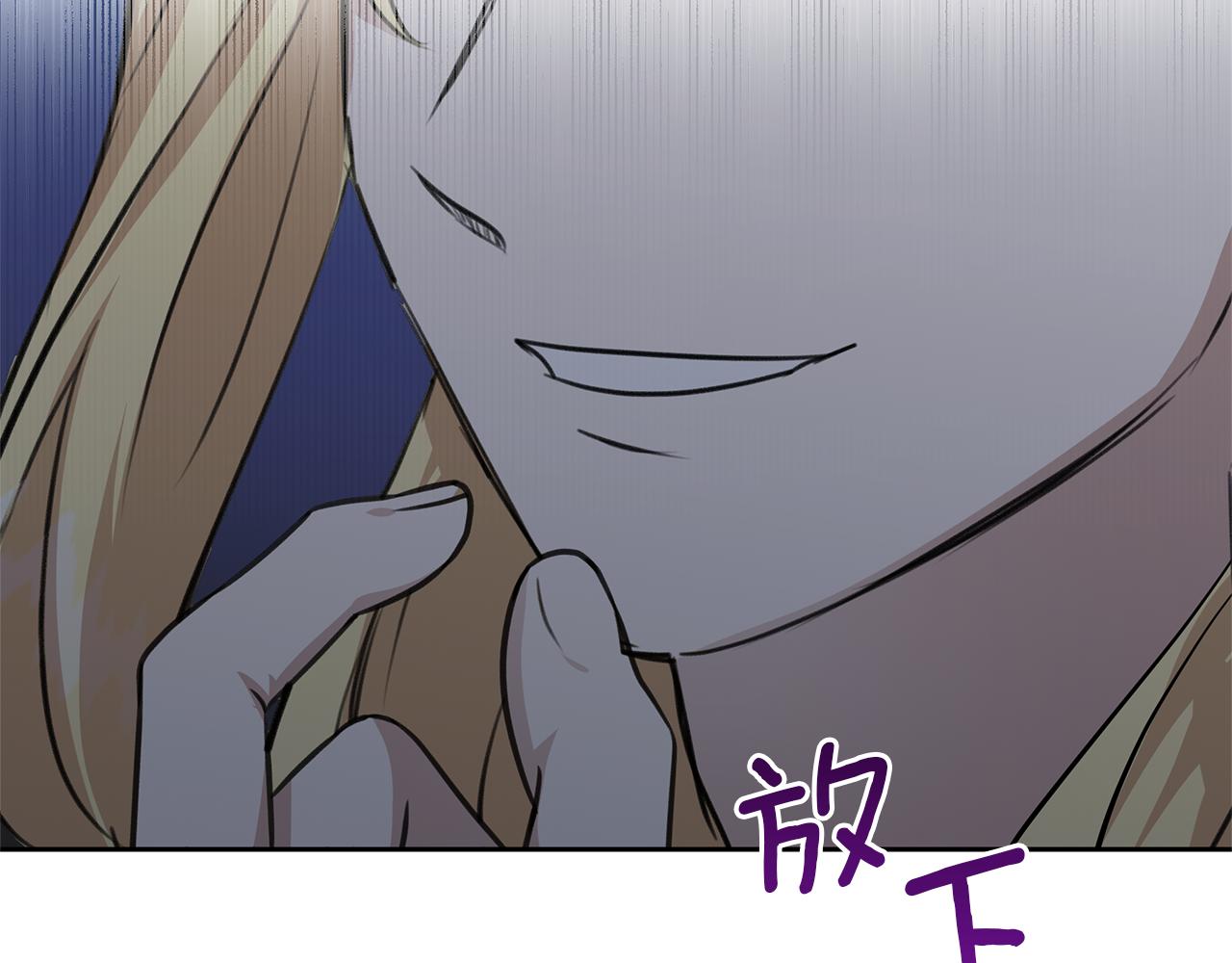 第66话 单独谈话67