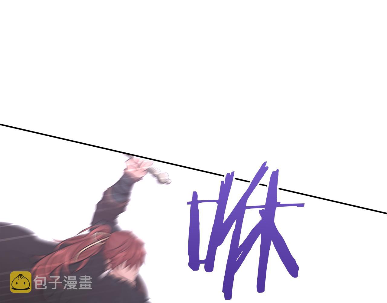 第48话 你究竟是谁58