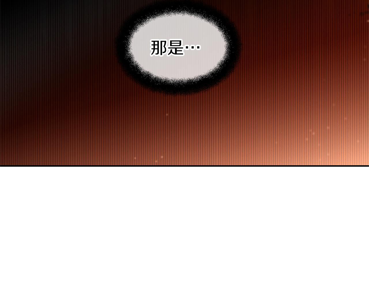 第36话 令人作呕189