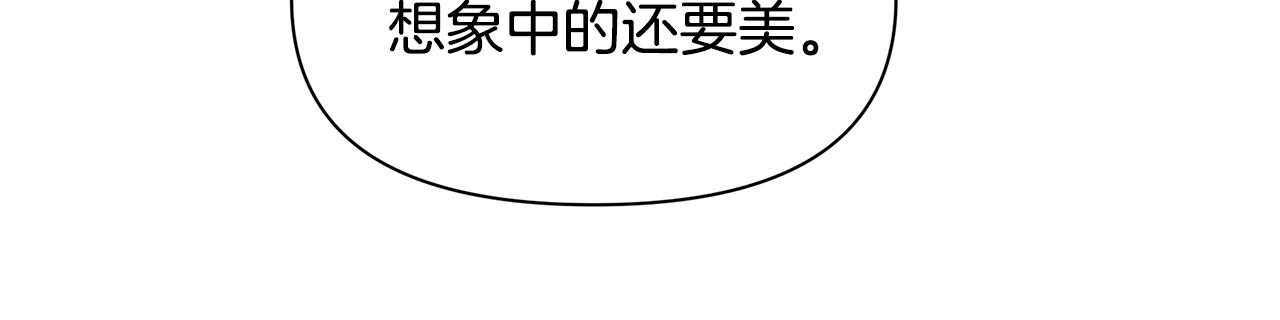 第55话 冰释126