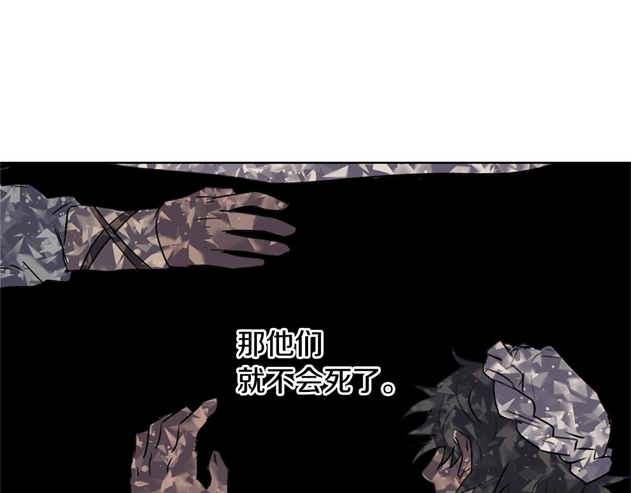 第5话 想报恩吗66