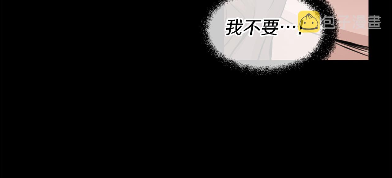 第28话  无处可逃126