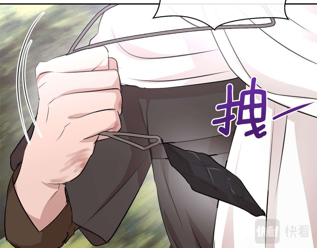 第35话 绝爱185