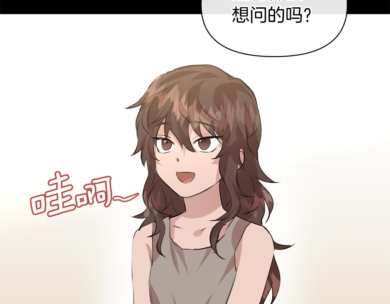 第19话 美好的妄想111