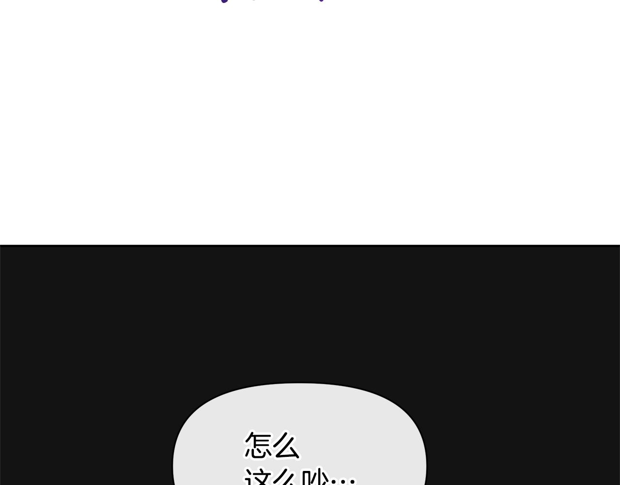 第50话 天降王妃61