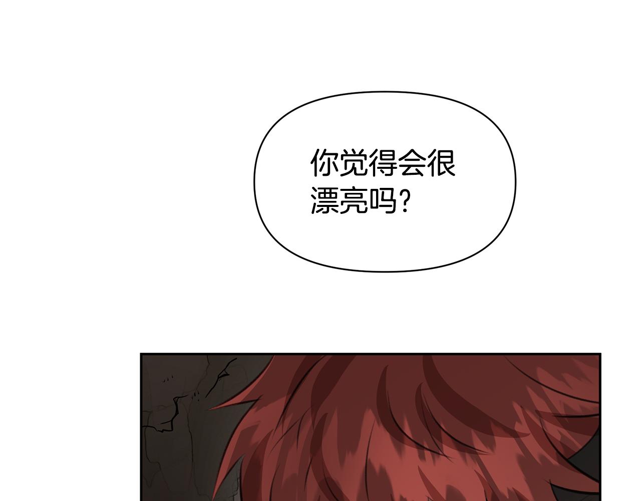 第11话 你该回家了25