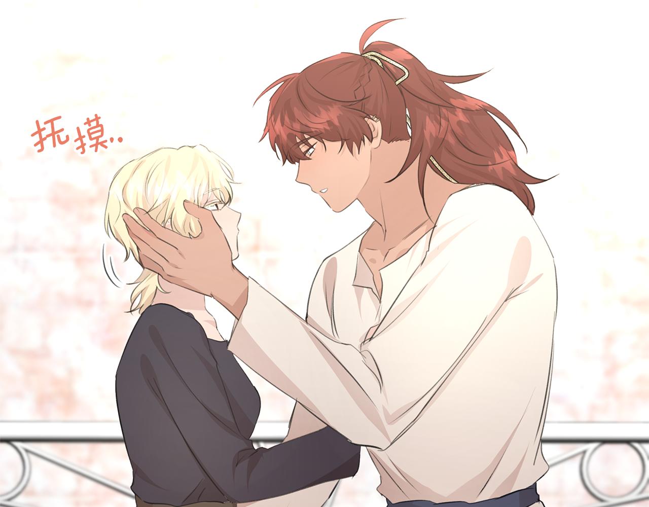 第56话 被羣嘲的王17
