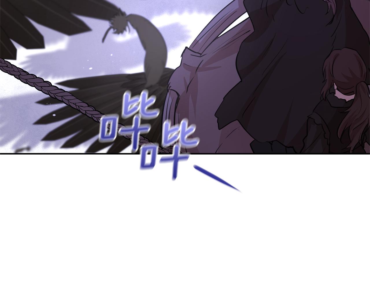 第45话 再遇62