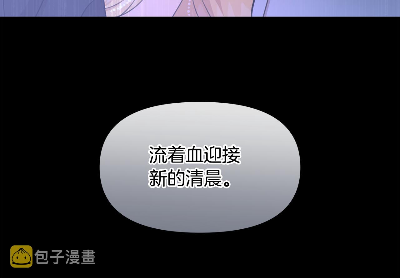 第62话 斩不断的手脚38