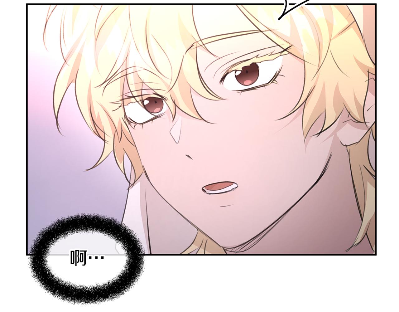 第63话 真正的目的65