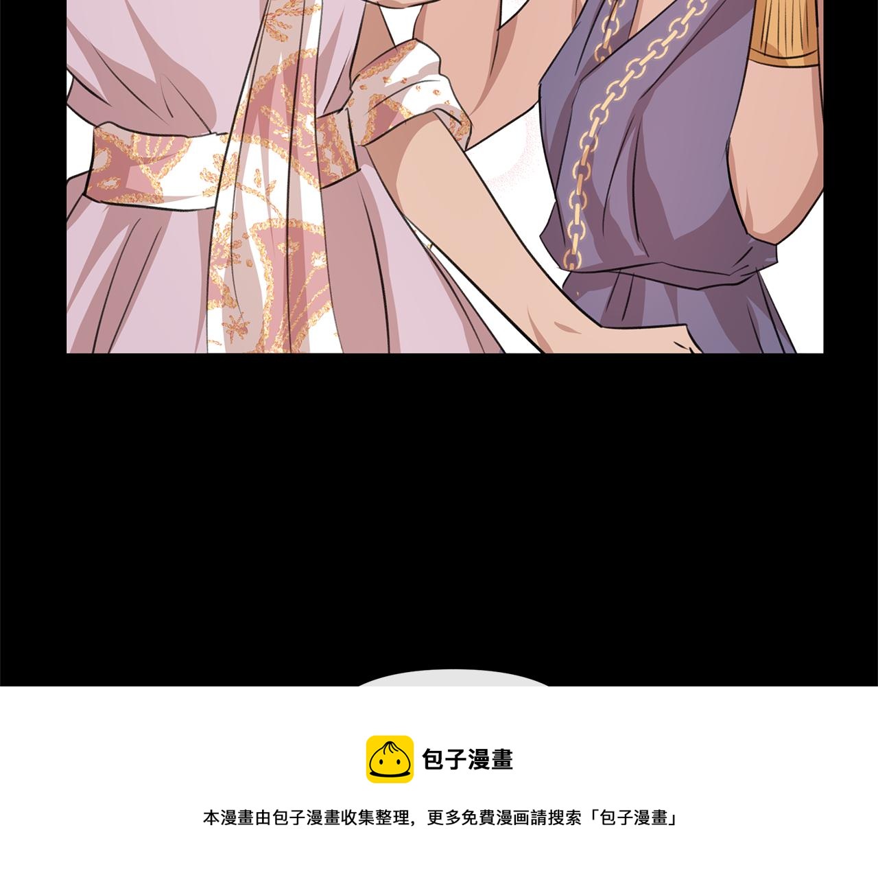 第25话 连累被处罚172