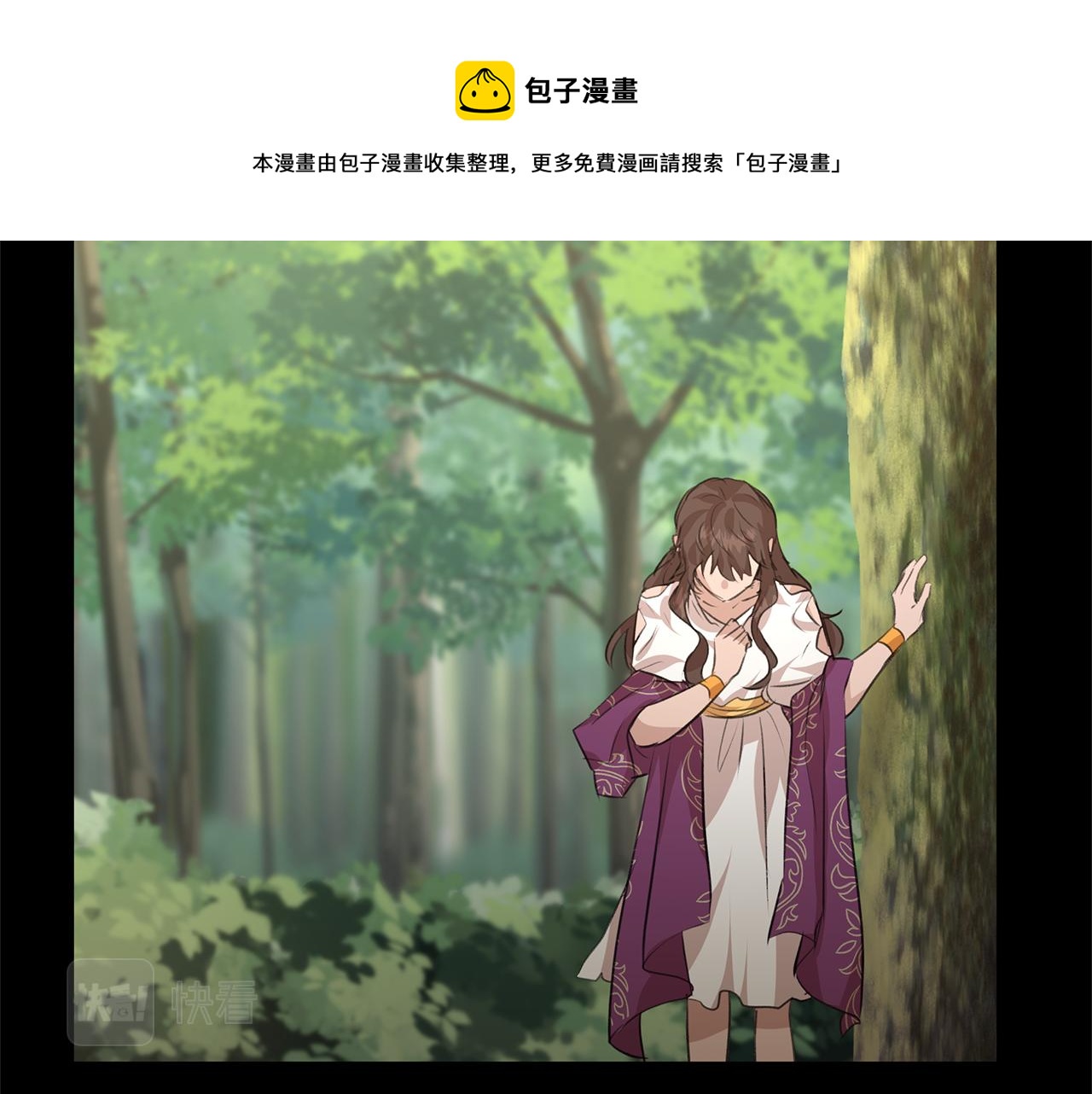 第32话 真相182