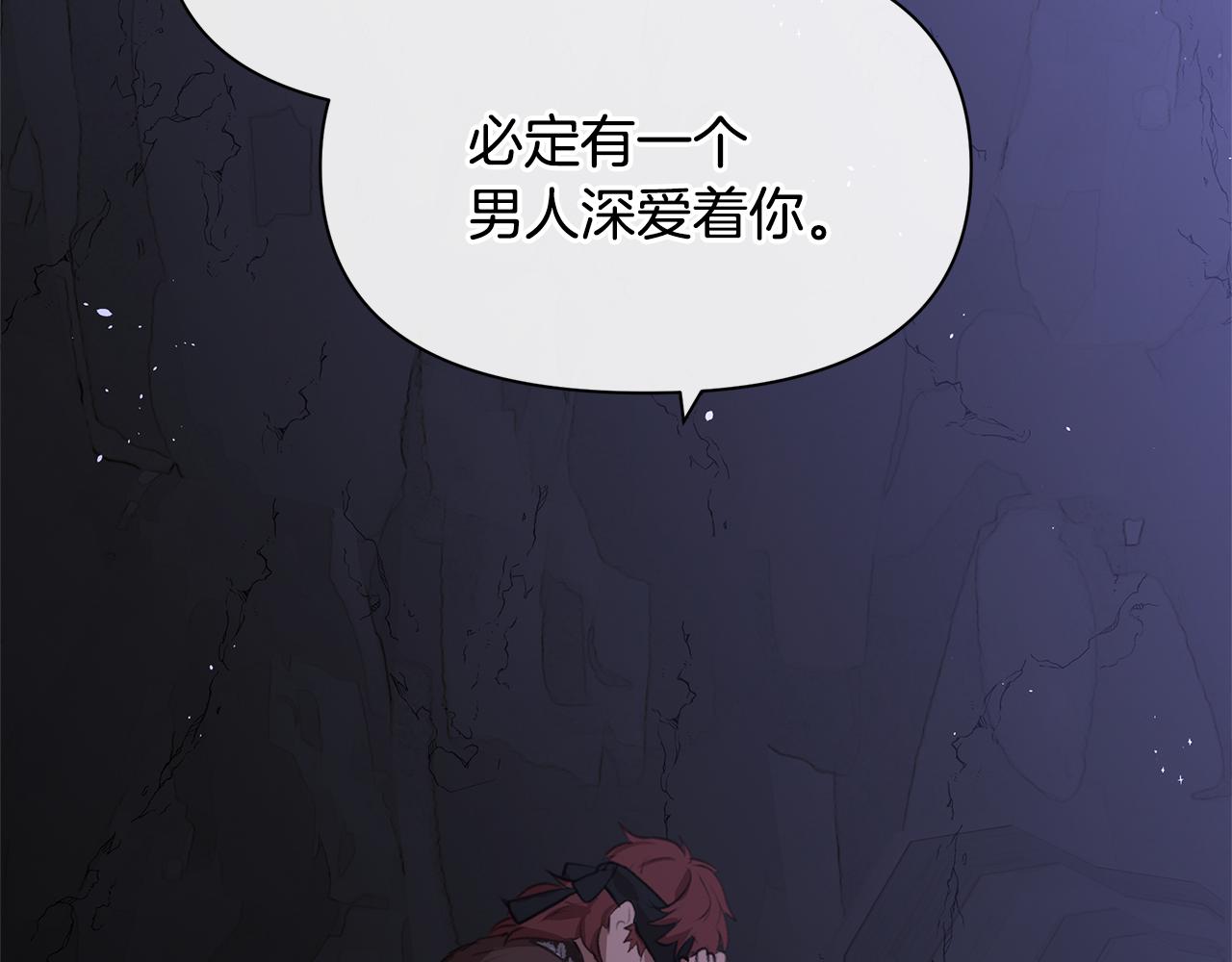 第11话 你该回家了173