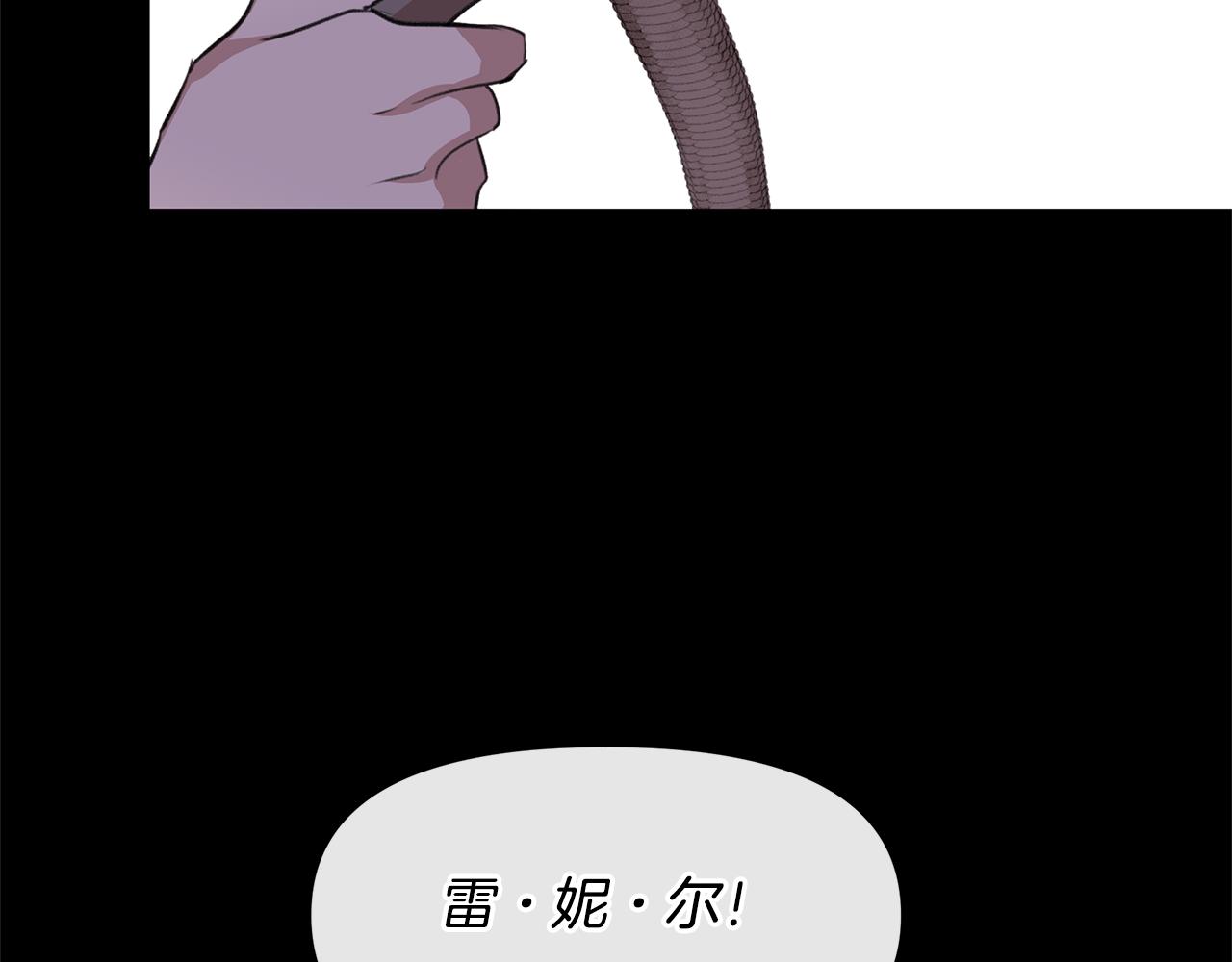 第19话 美好的妄想10