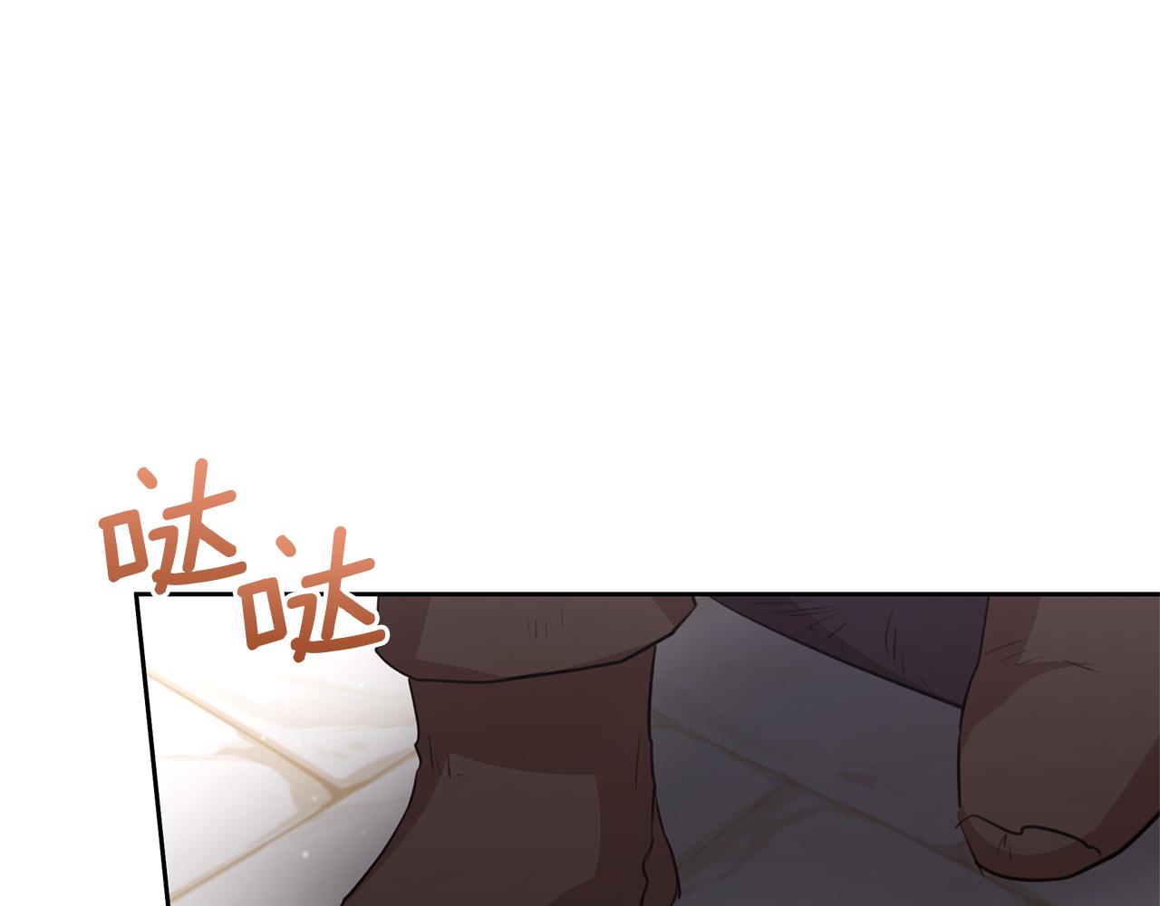 第47话 偷袭失败80