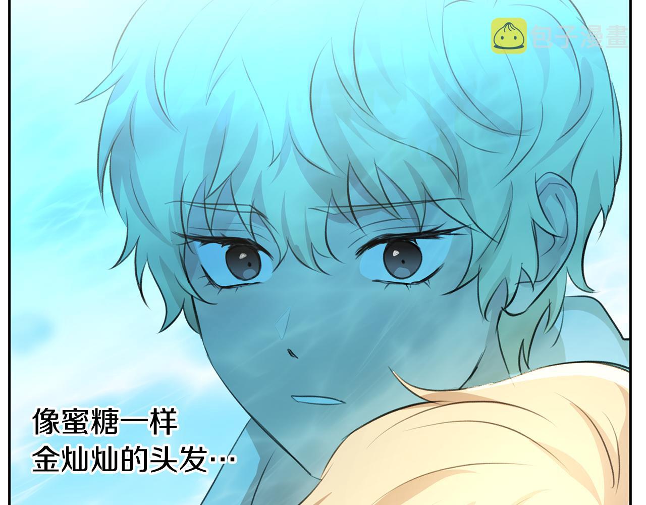 第36话 令人作呕91
