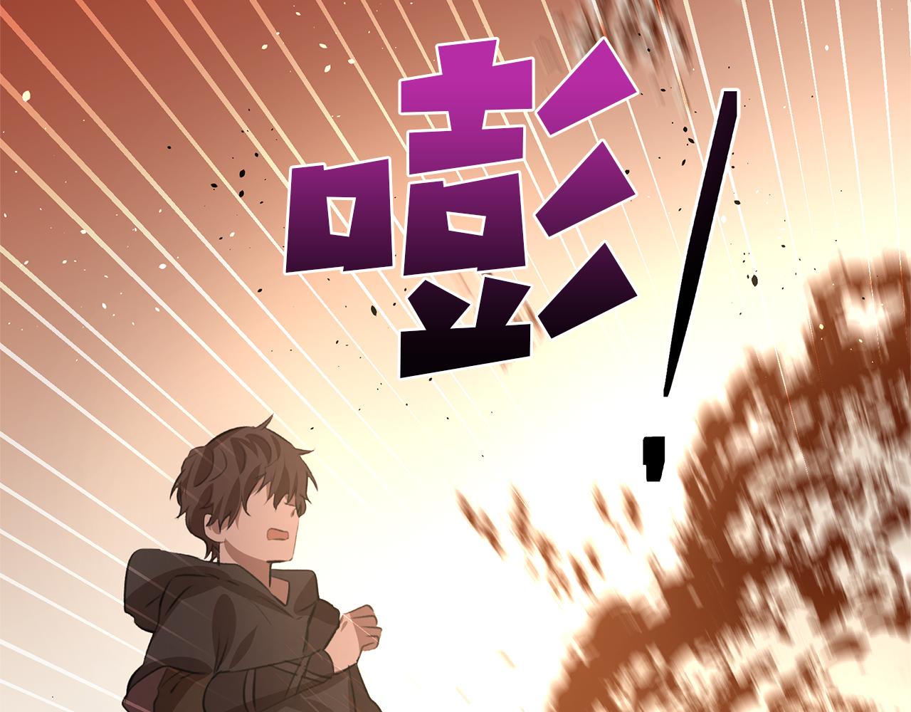 第16话 我在等你158