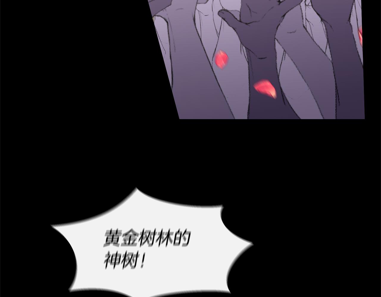 第29话 神圣掩盖下的肮脏6