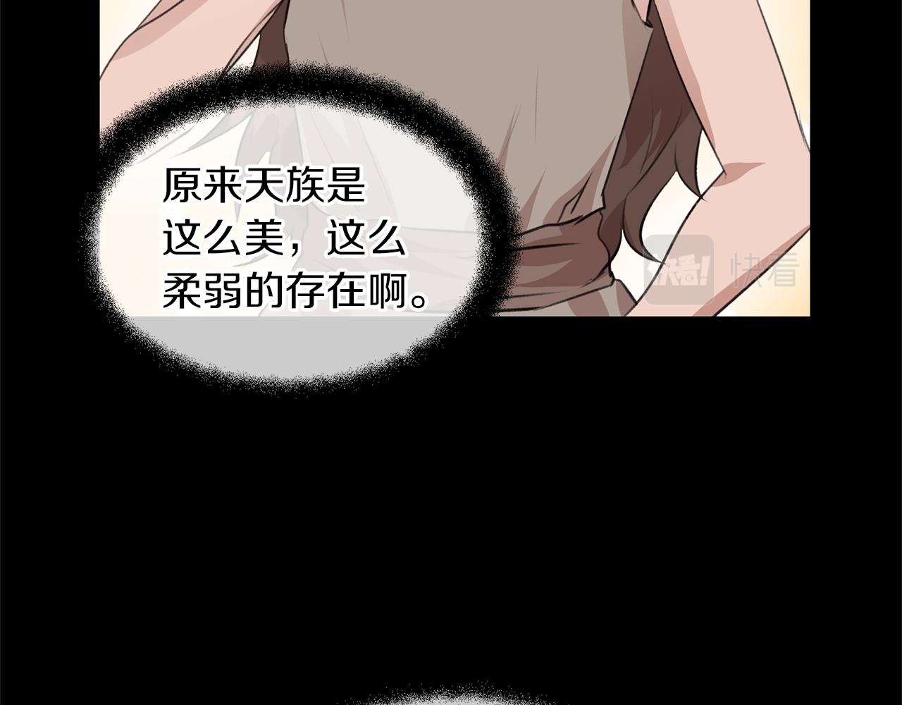第19话 美好的妄想34