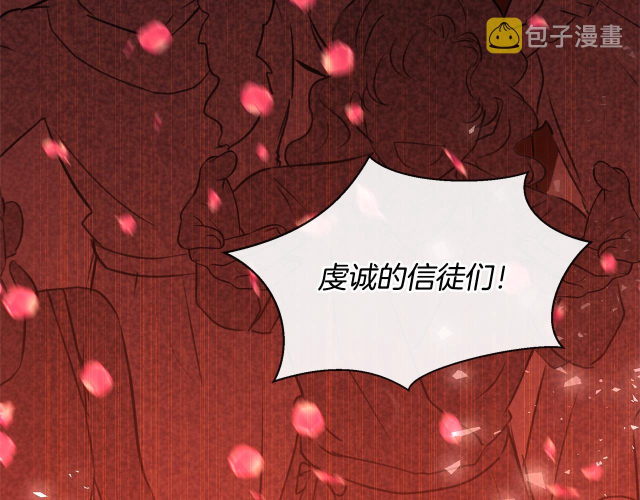 第36话 令人作呕157