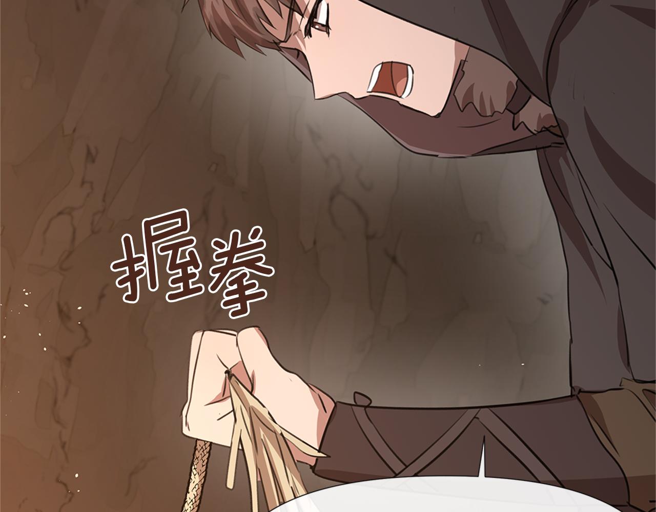 第9话 满溢的情感27