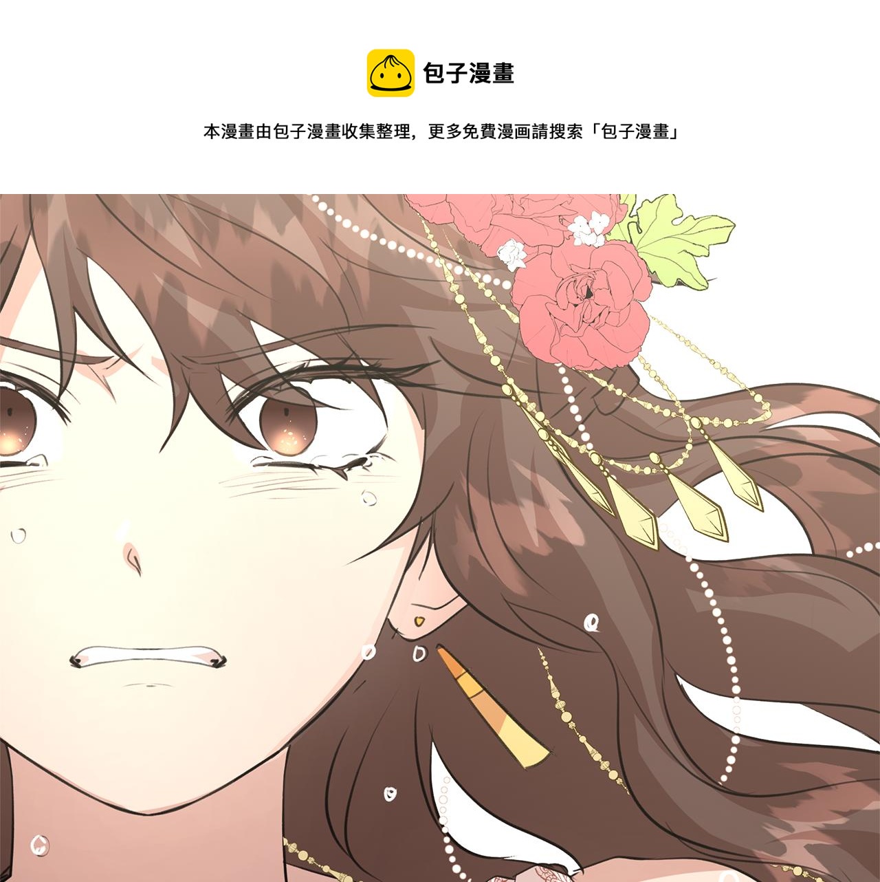 第29话 神圣掩盖下的肮脏176