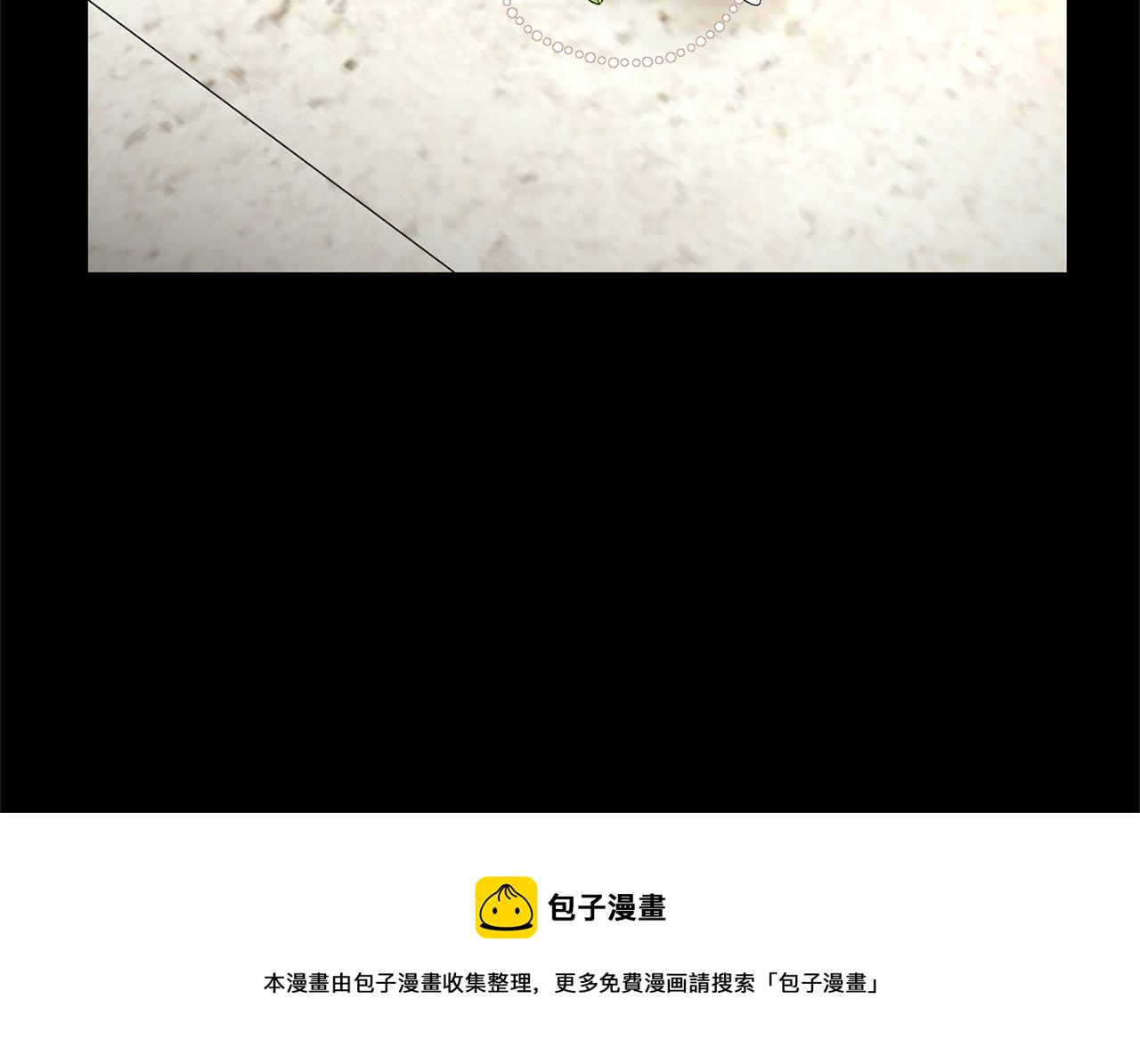 第29话 神圣掩盖下的肮脏104