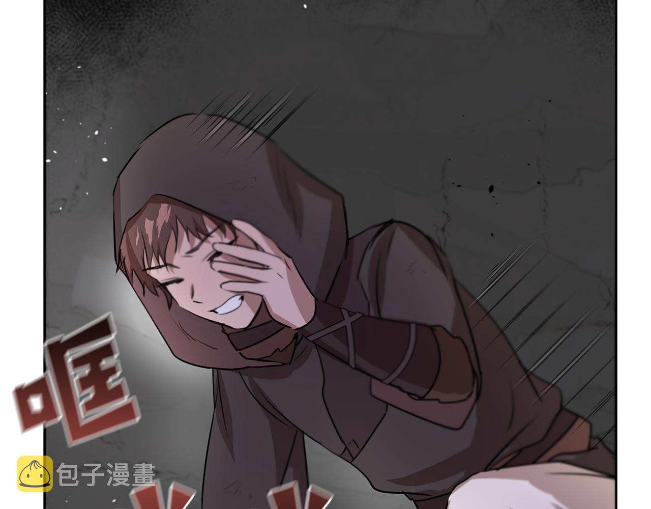 第3话 邪门的丫头179