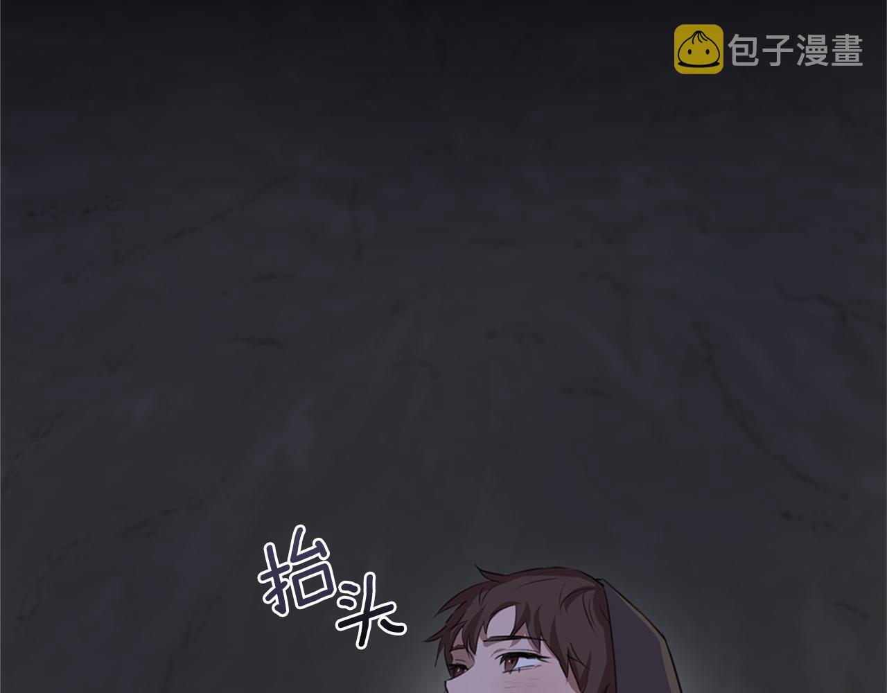 第4话 你不许死90