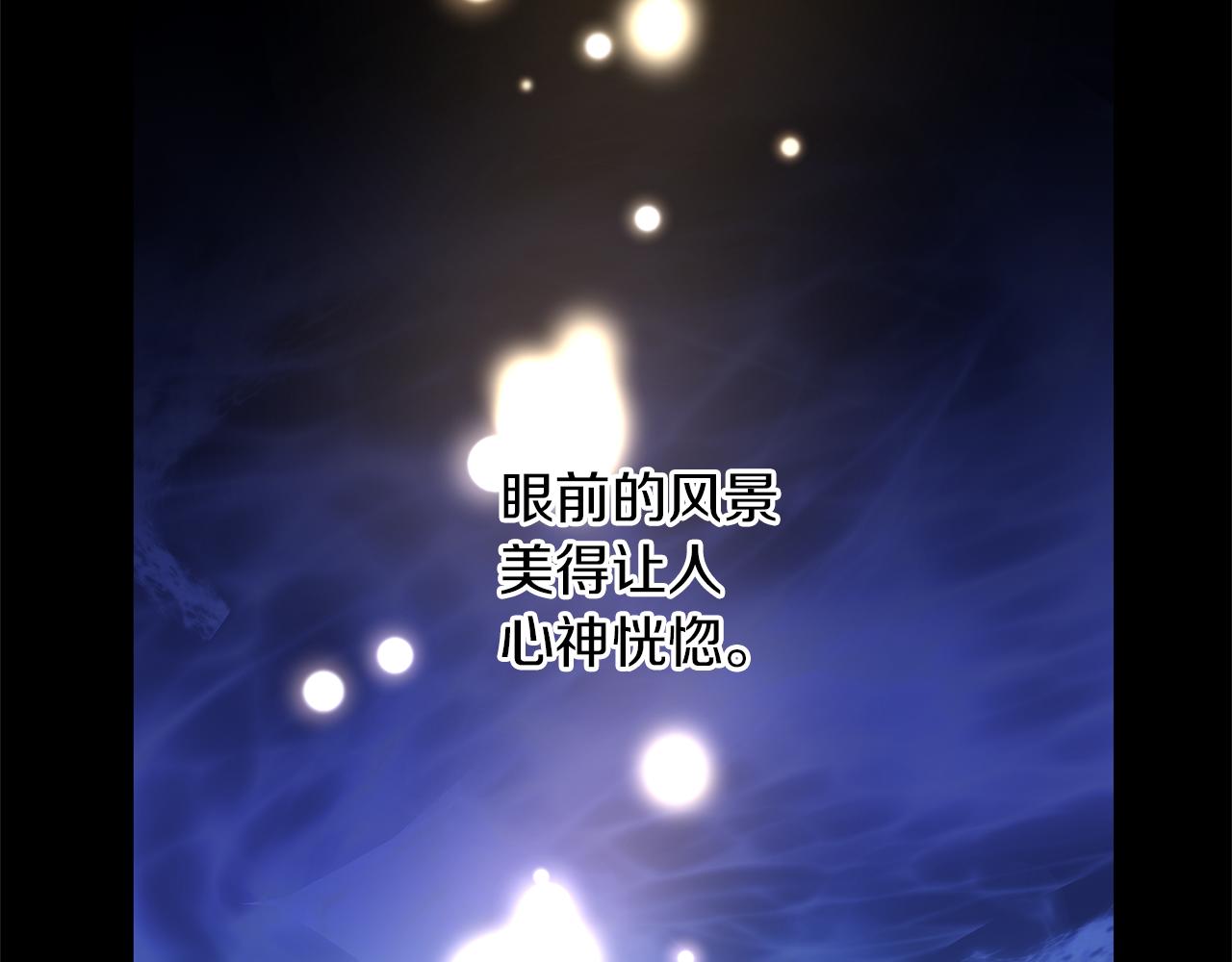 第28话  无处可逃1