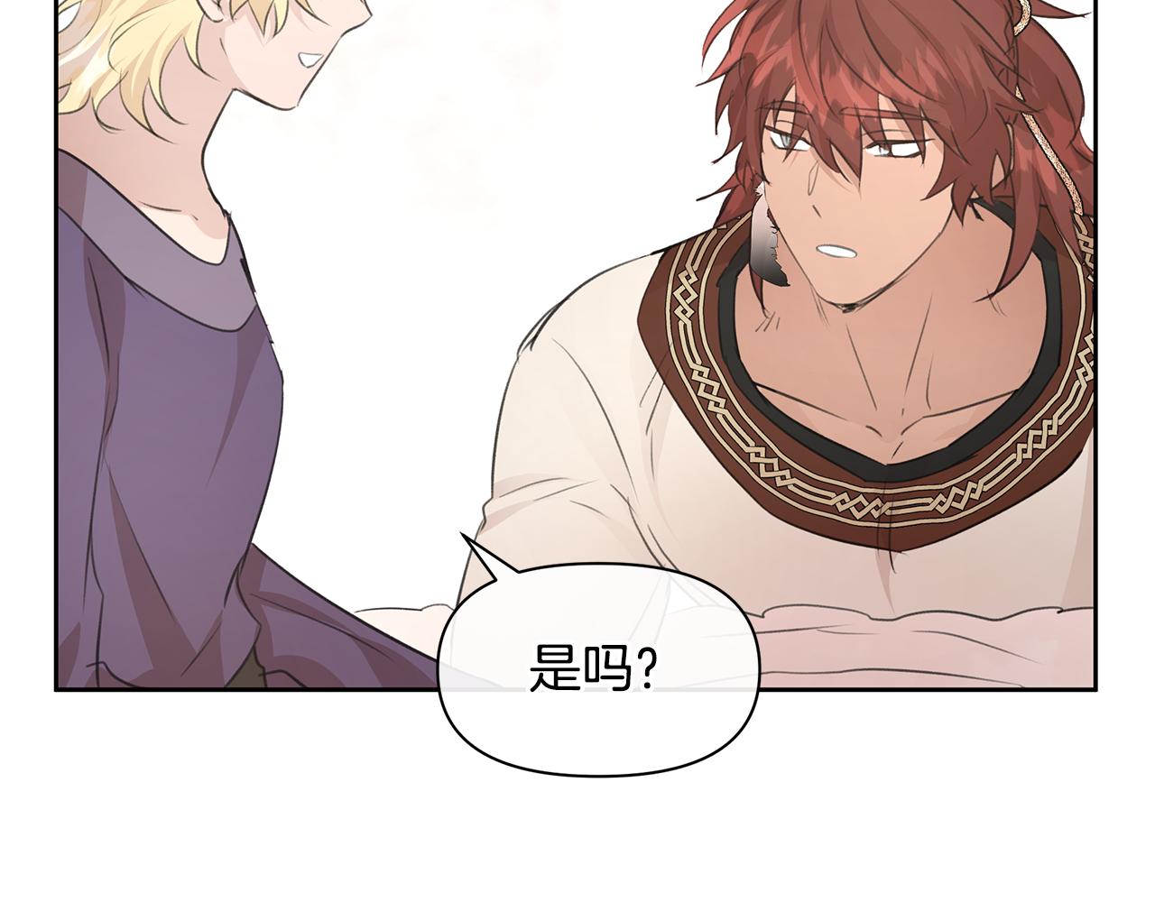 第56话 被羣嘲的王110