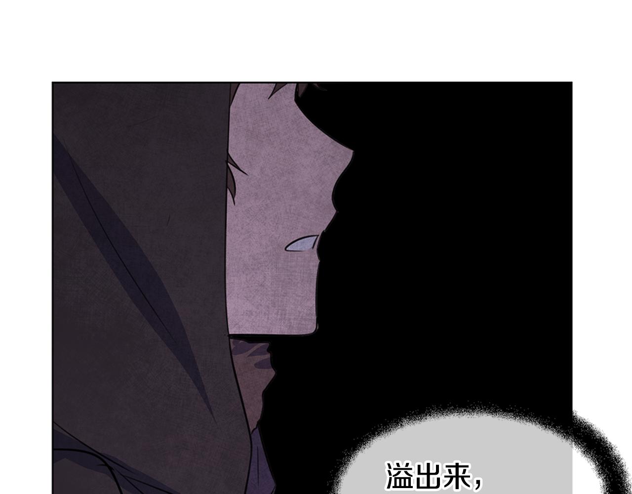 第9话 满溢的情感184