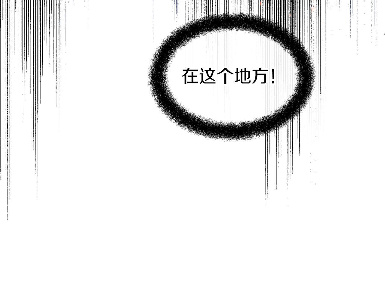 第66话 单独谈话5