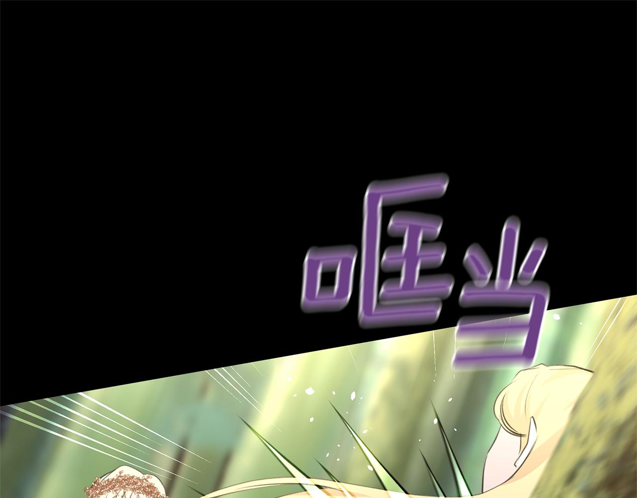 第31话 阴谋129