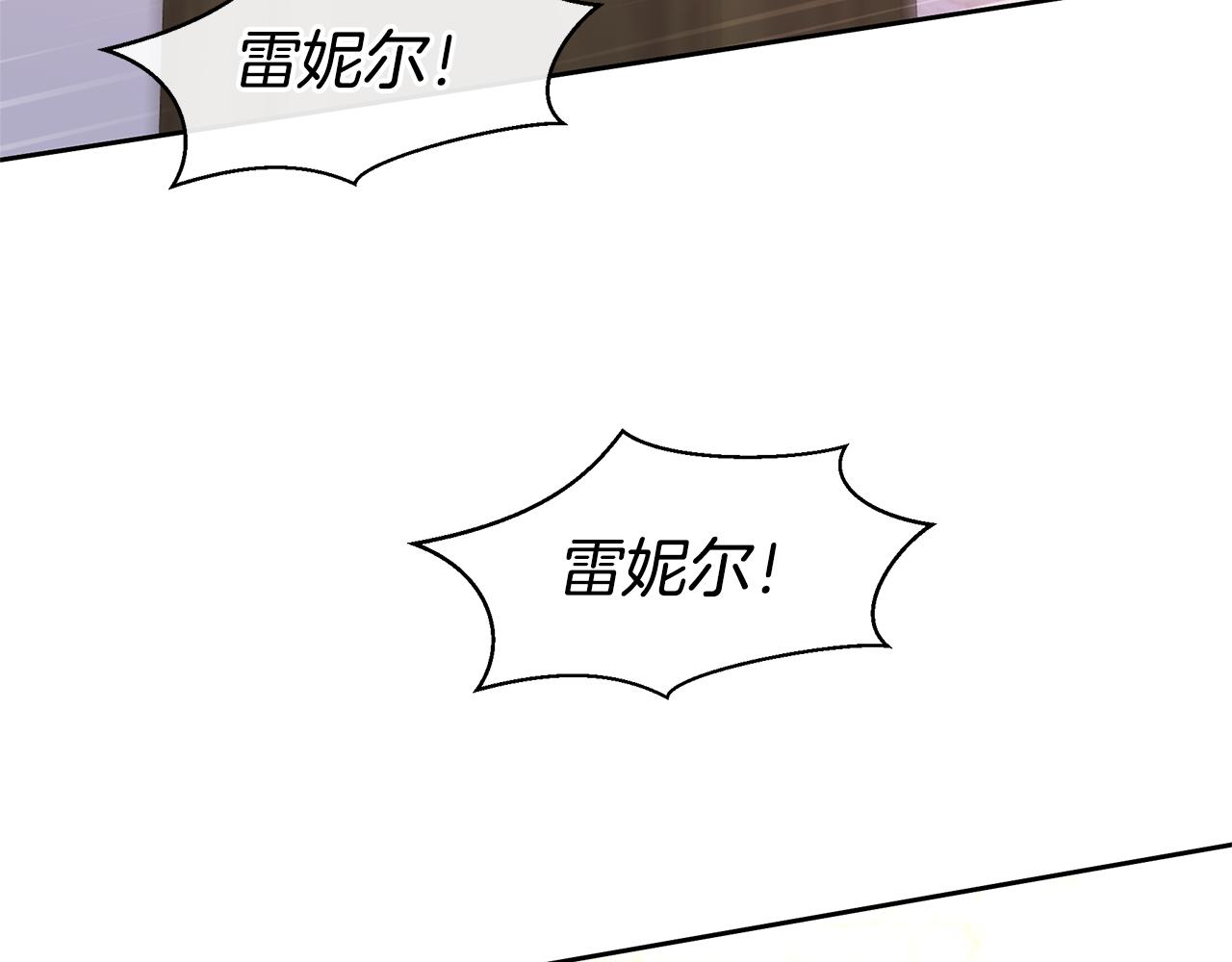第63话 真正的目的43
