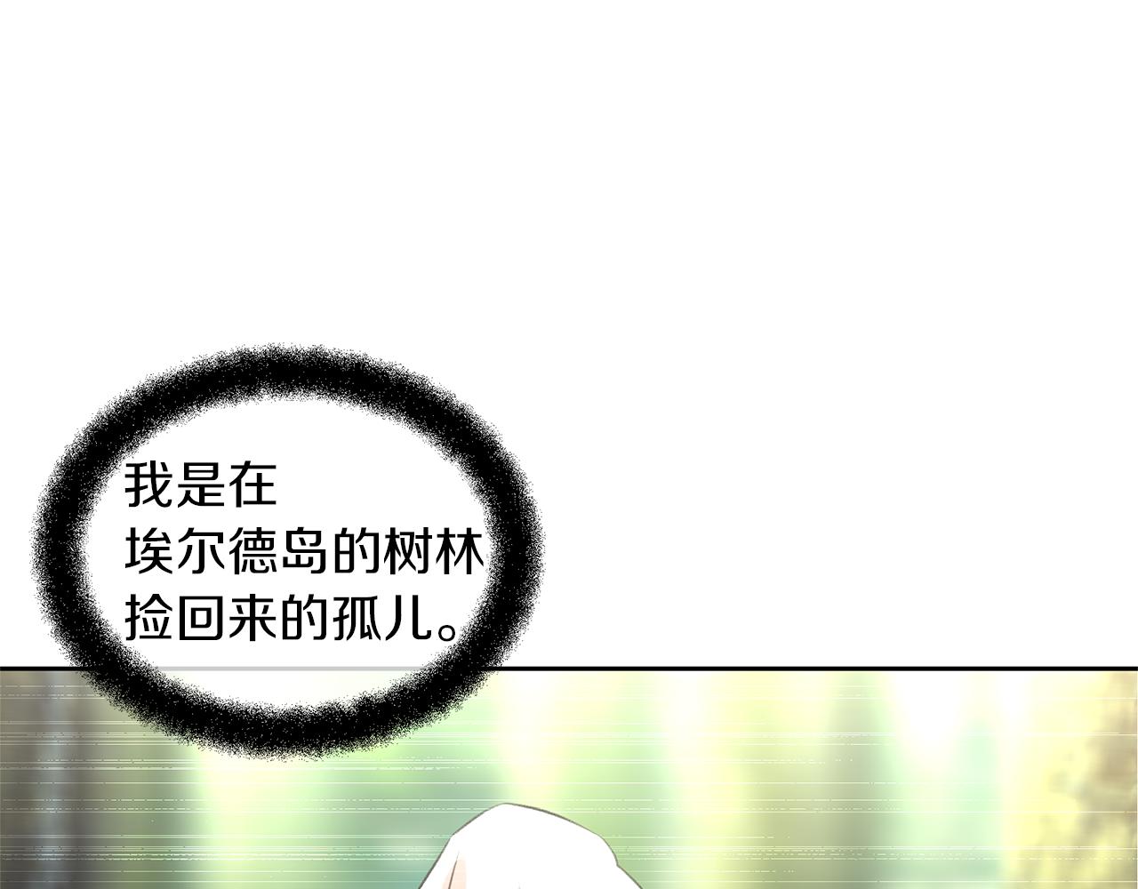 第36话 令人作呕114