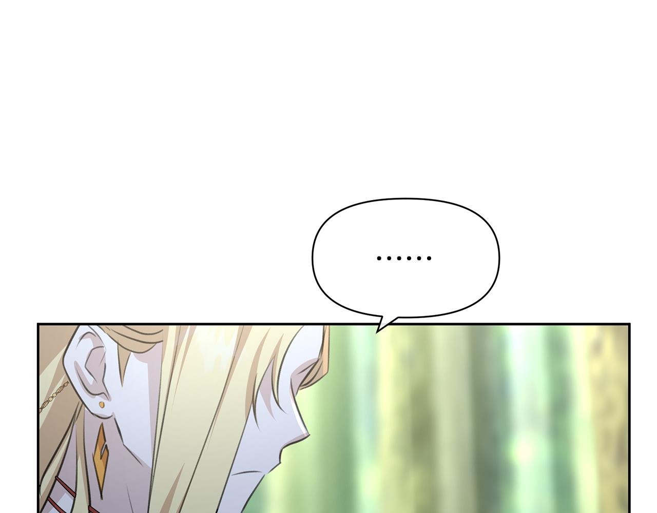 第39话 北国的审判19